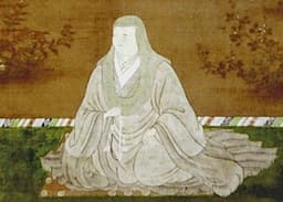 Nene