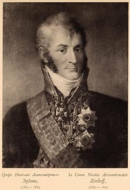 Nikolai Zubov