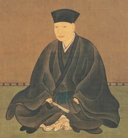 Sen no Rikyū