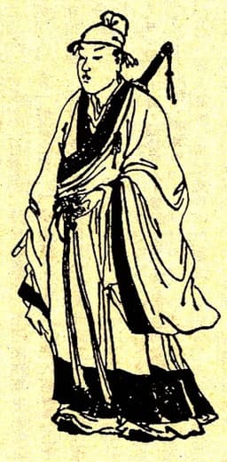 Guo Jia