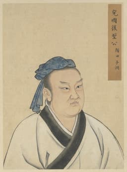 Yan Hui
