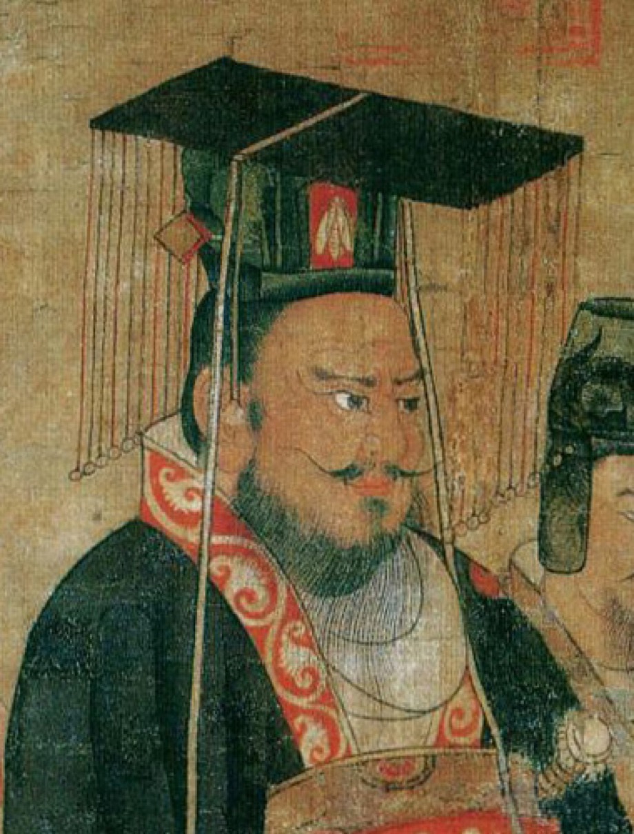 Portrait of Cao Pi