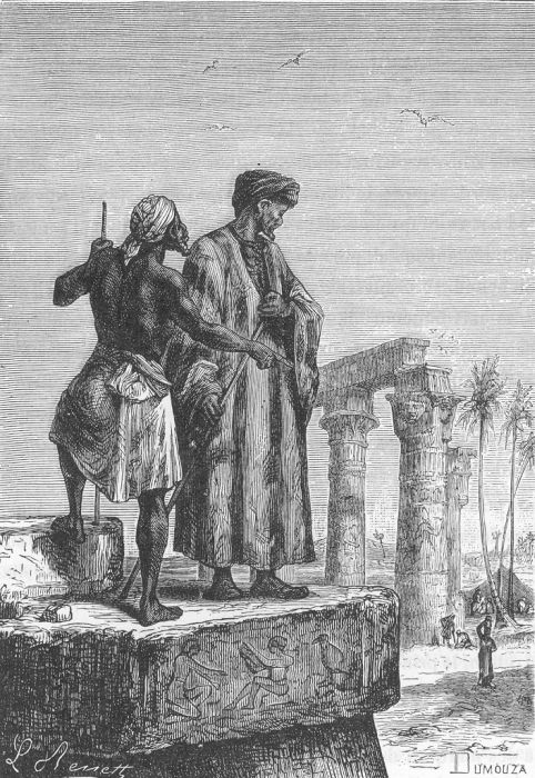 Ibn Battuta