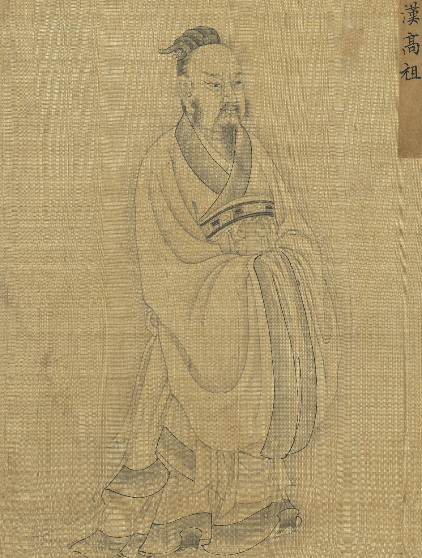 Liu Bang