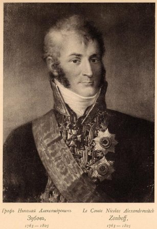 Nikolai Zubov