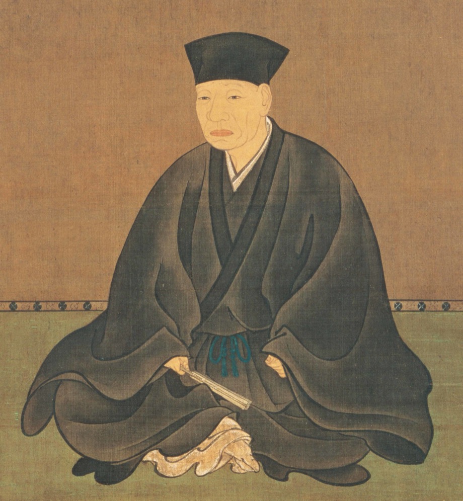 Sen no Rikyū