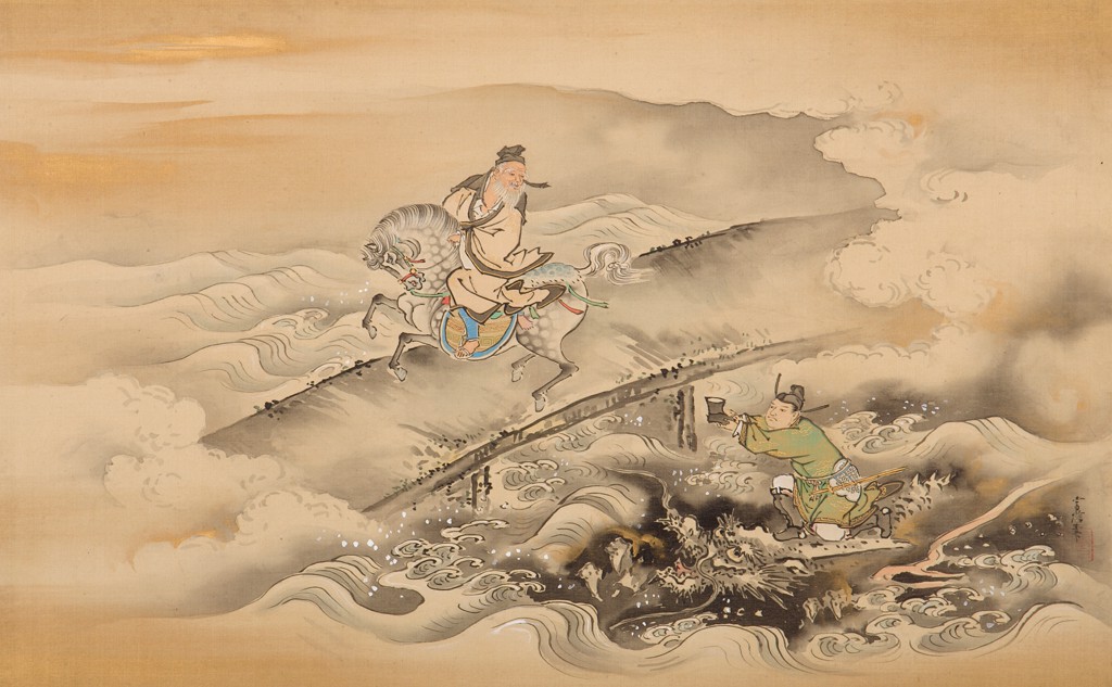 Zhang Liang